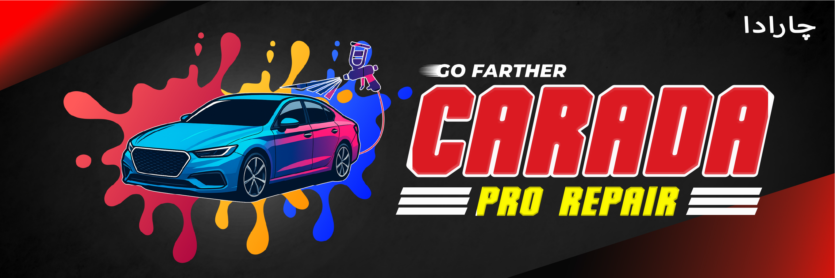 Official CARADA Brunei